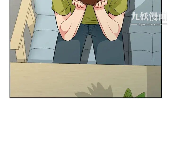 我的继母是寡妇第24话