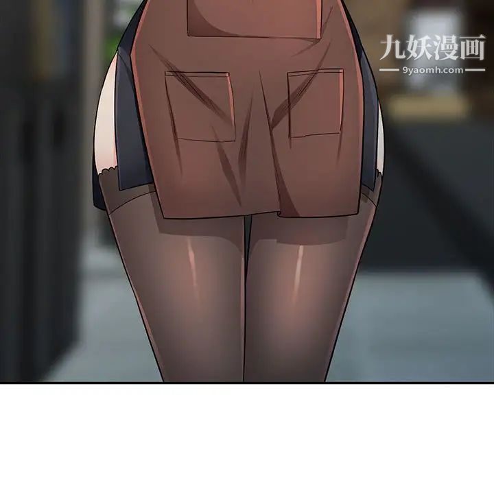 我的继母是寡妇第24话