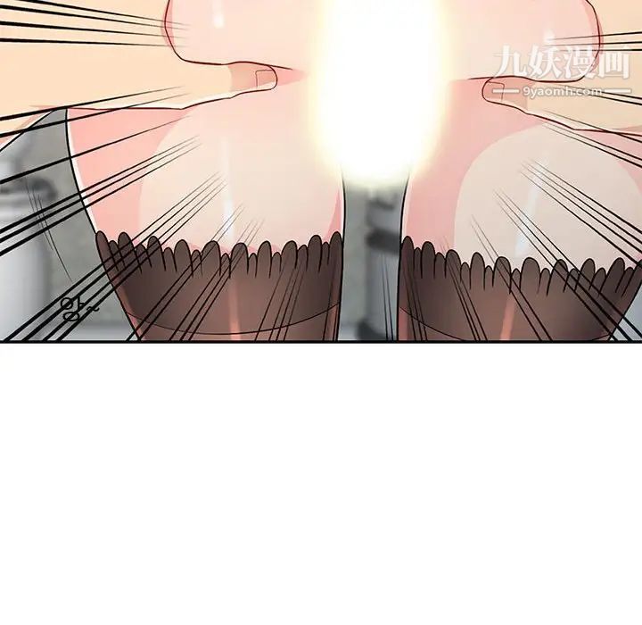 我的继母是寡妇第24话