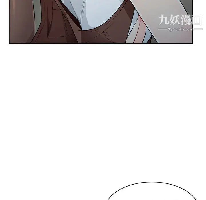 我的继母是寡妇第25话