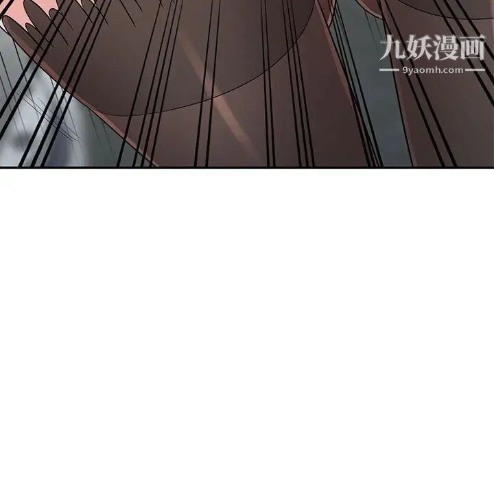 我的继母是寡妇第25话