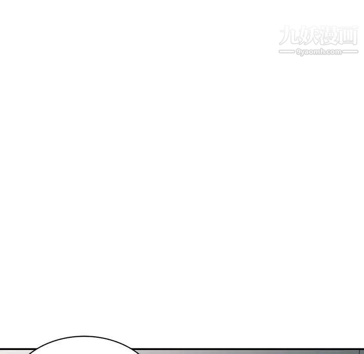 我的继母是寡妇第25话