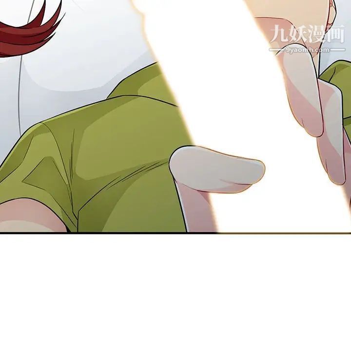 我的继母是寡妇第25话