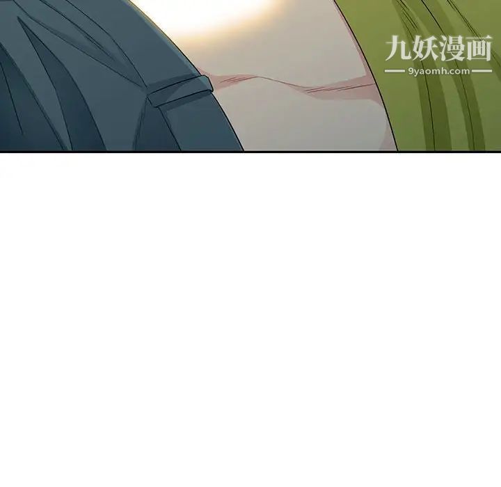 我的继母是寡妇第26话