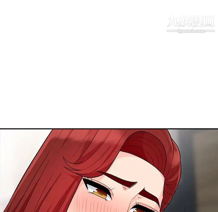 我的继母是寡妇第26话