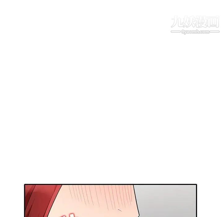 我的继母是寡妇第26话