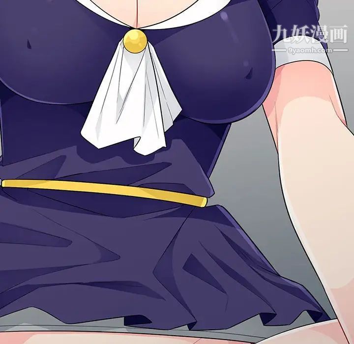 我的继母是寡妇第26话