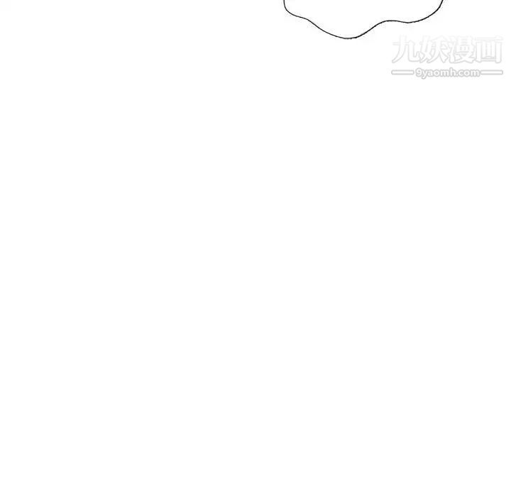 我的继母是寡妇第26话