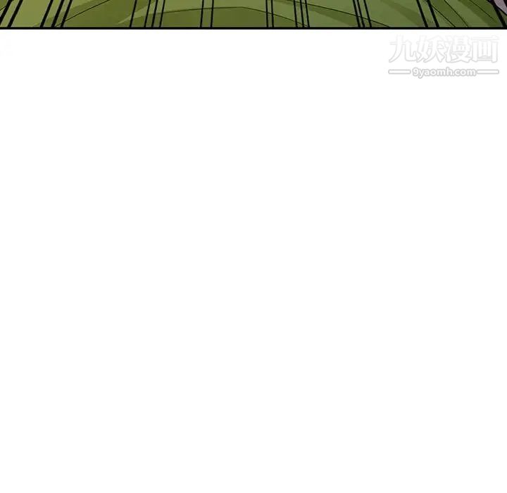 我的继母是寡妇第26话