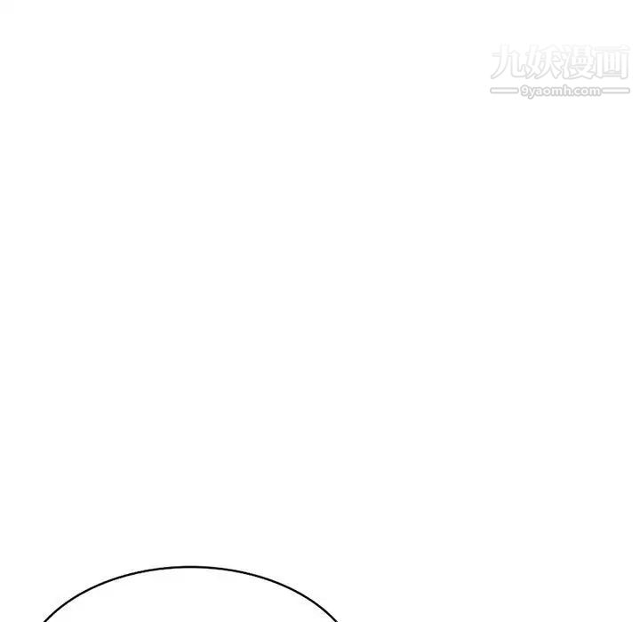 我的继母是寡妇第26话