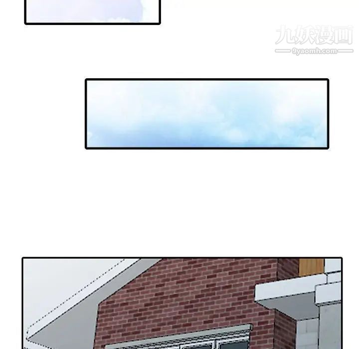 我的继母是寡妇第27话