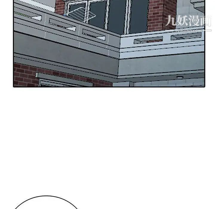 我的继母是寡妇第27话