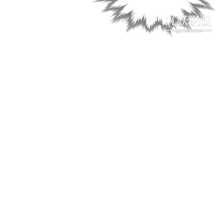 我的继母是寡妇第27话