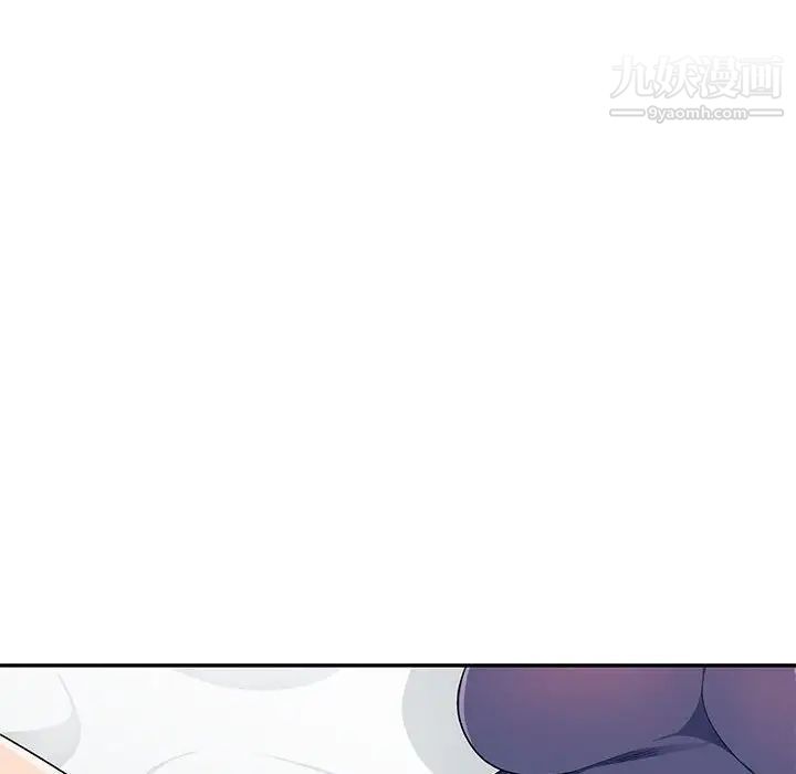 我的继母是寡妇第28话