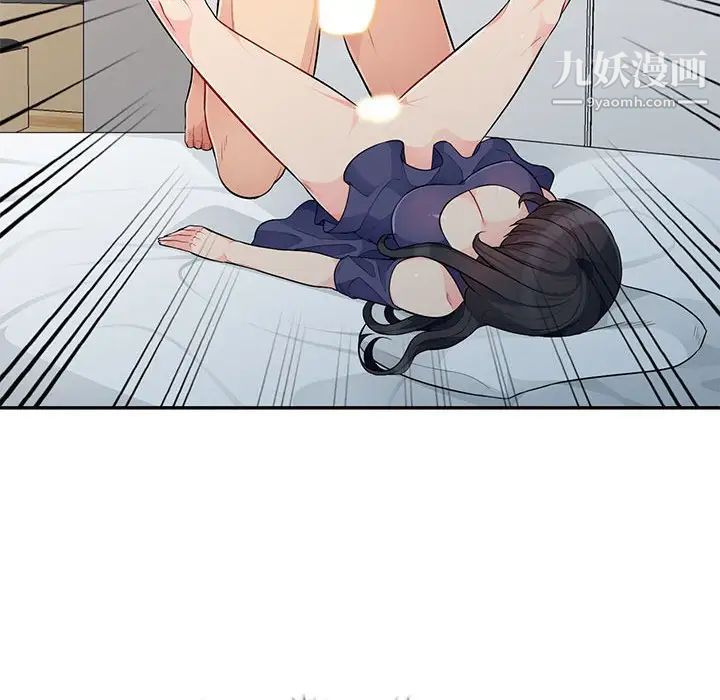 我的继母是寡妇第28话