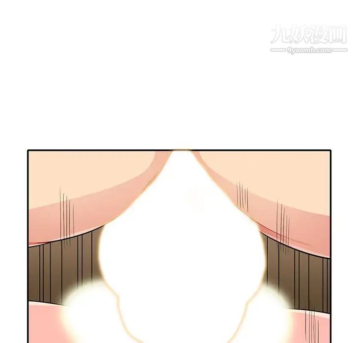 我的继母是寡妇第28话