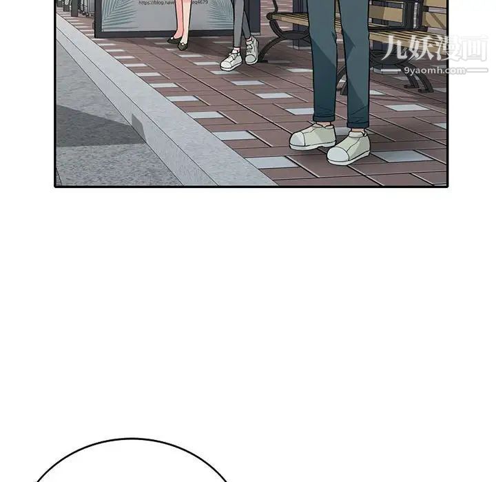 我的继母是寡妇第30话