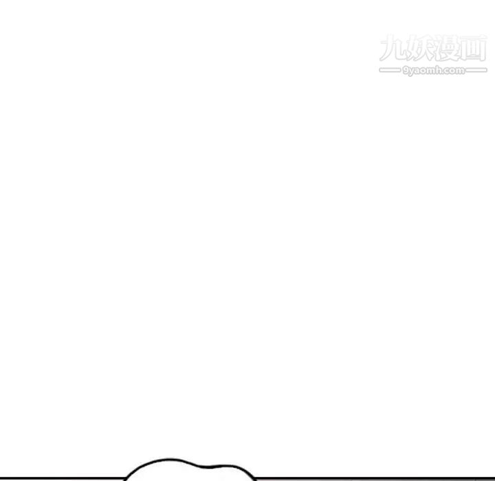 我的继母是寡妇第30话