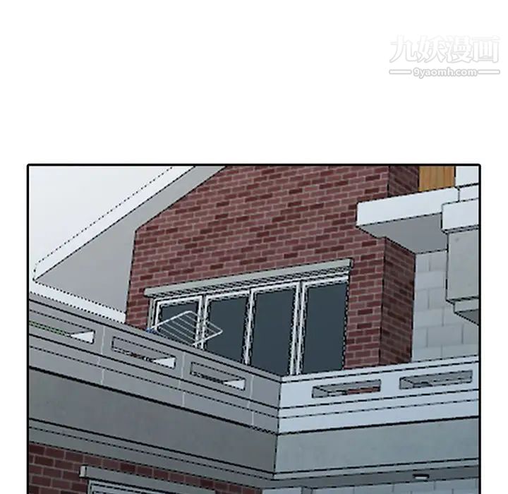 我的继母是寡妇第30话