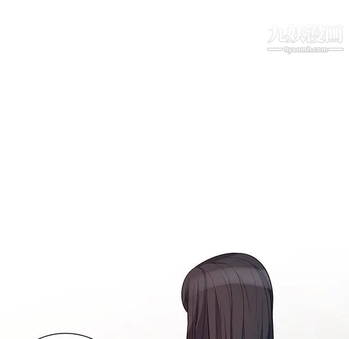 我的继母是寡妇第30话