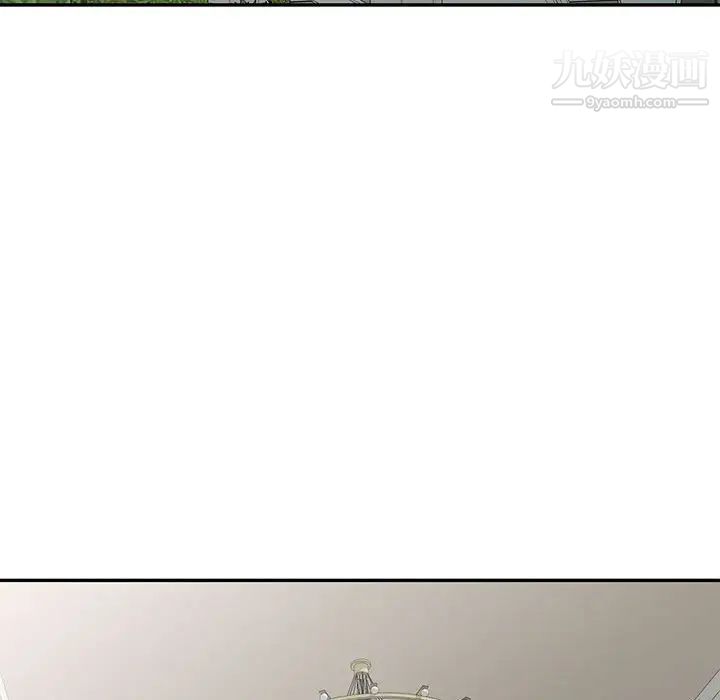 我的继母是寡妇第31话