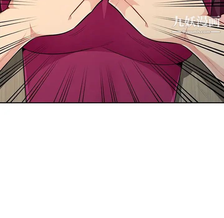 我的继母是寡妇第32话