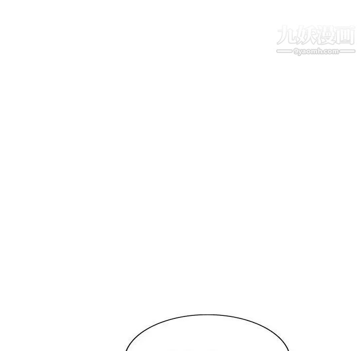 我的继母是寡妇第32话