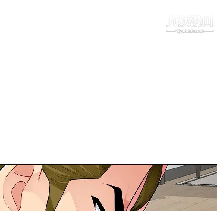 我的继母是寡妇第32话