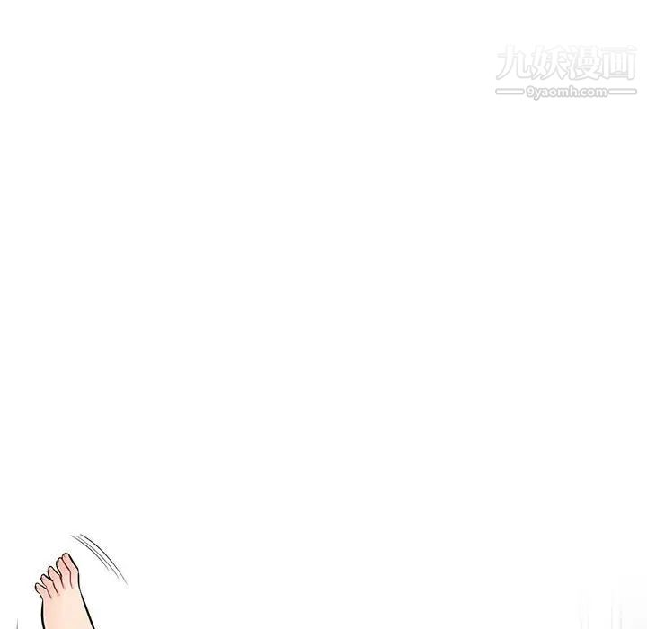 我的继母是寡妇第32话