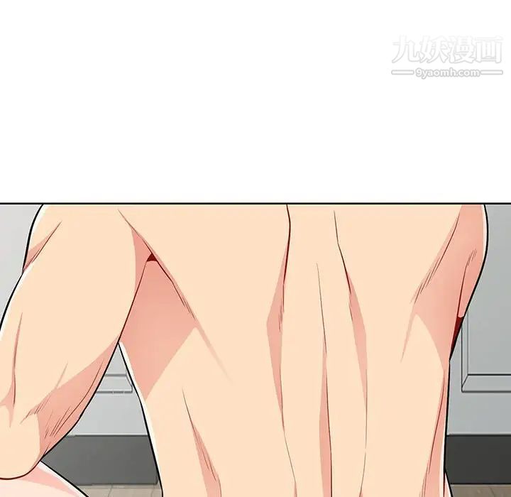 我的继母是寡妇第32话