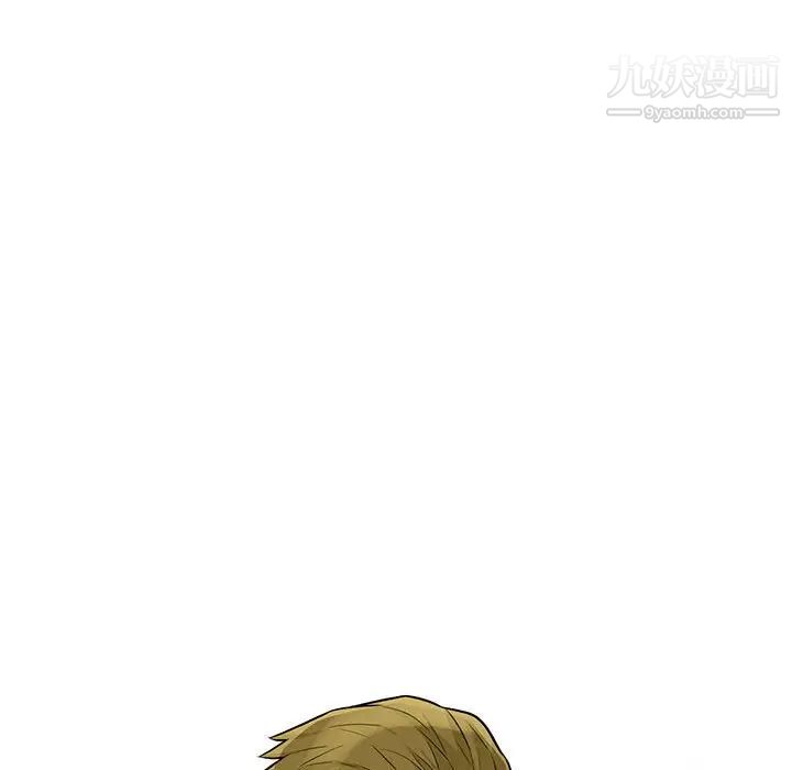 我的继母是寡妇第32话