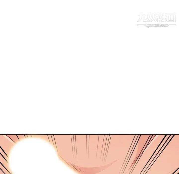 我的继母是寡妇第32话