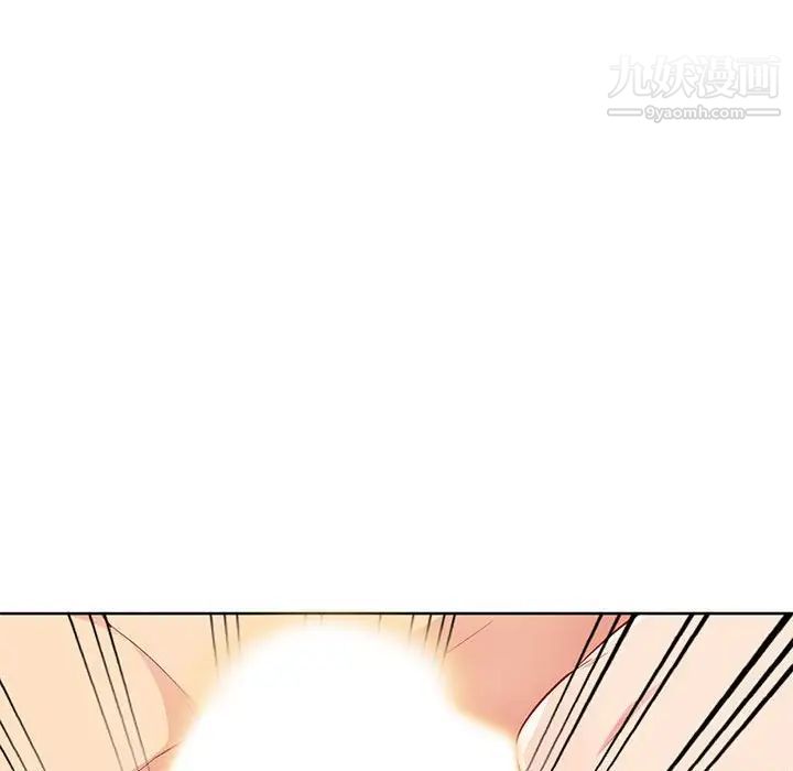 我的继母是寡妇第33话