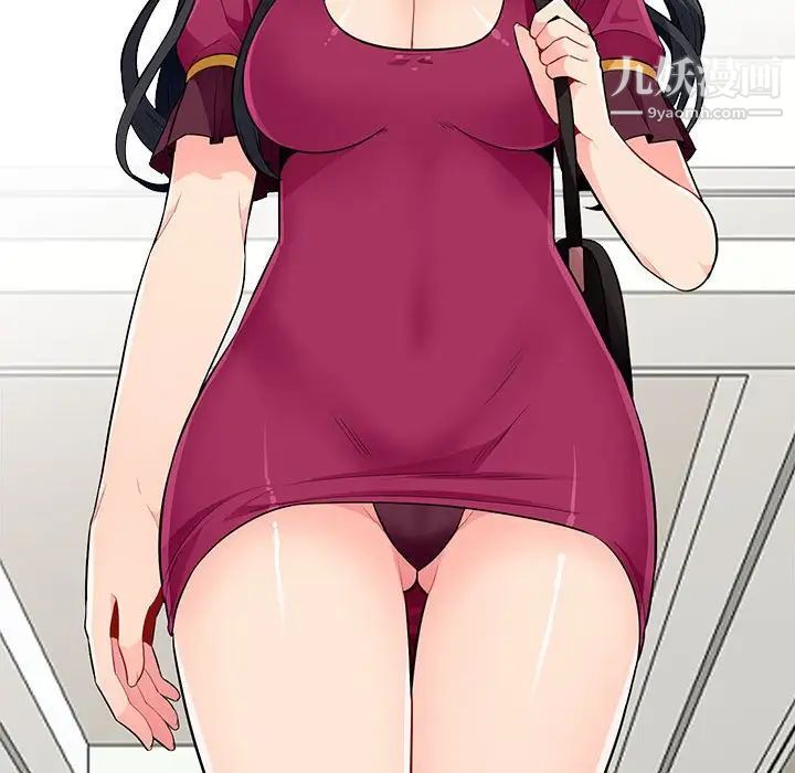 我的继母是寡妇第33话