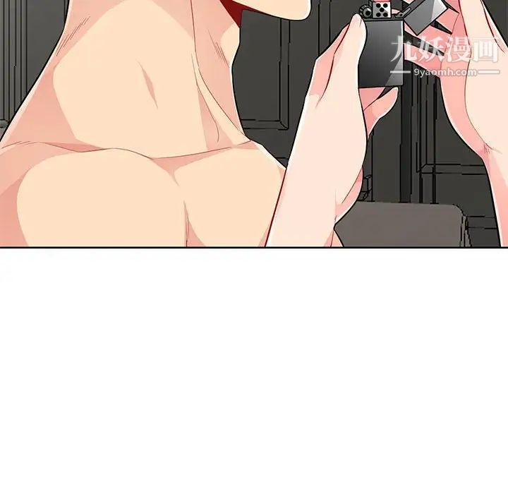 我的继母是寡妇第33话