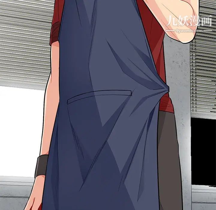 我的继母是寡妇第33话