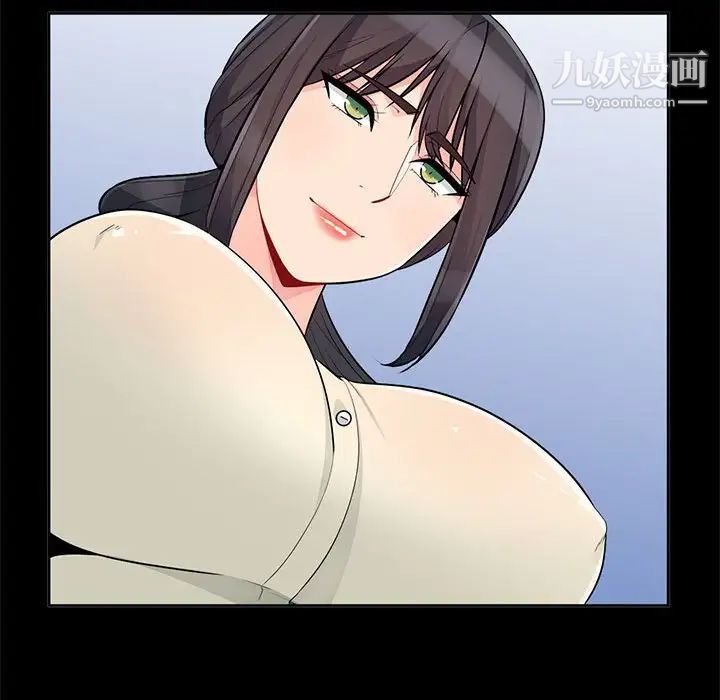 我的继母是寡妇第34话