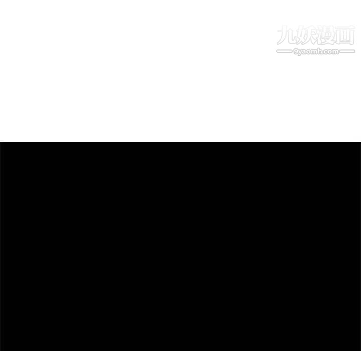 我的继母是寡妇第34话