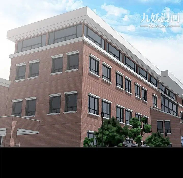 我的继母是寡妇第34话