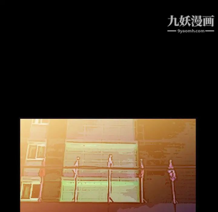 我的继母是寡妇第34话