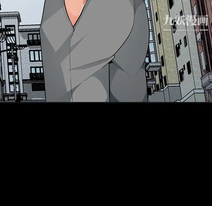 我的继母是寡妇第34话