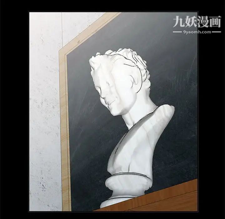 我的继母是寡妇第34话