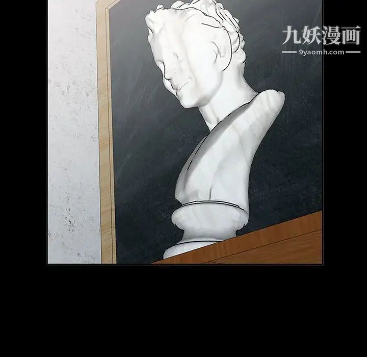 我的继母是寡妇第35话