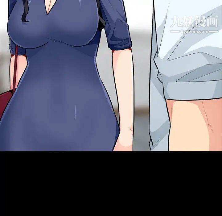 我的继母是寡妇第35话