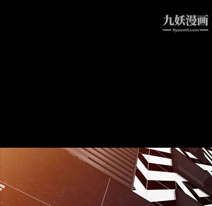 我的继母是寡妇第35话