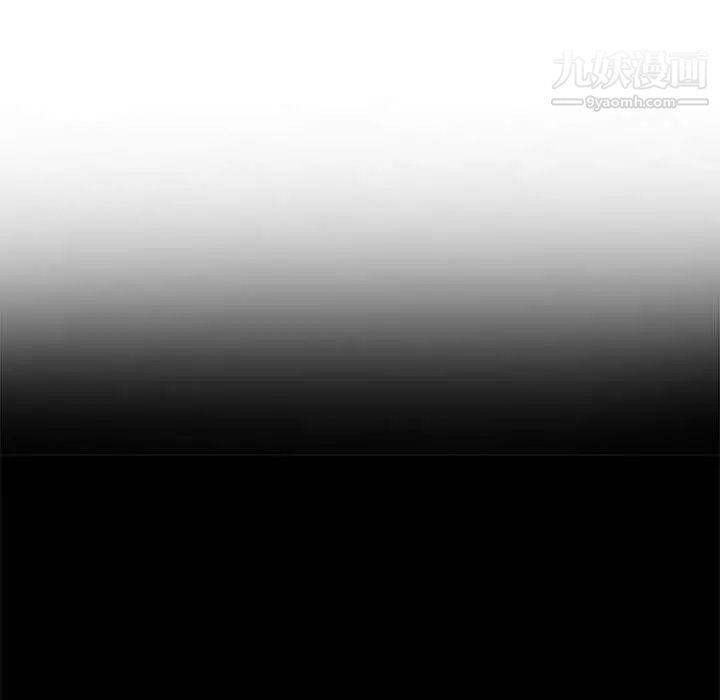 我的继母是寡妇第36话