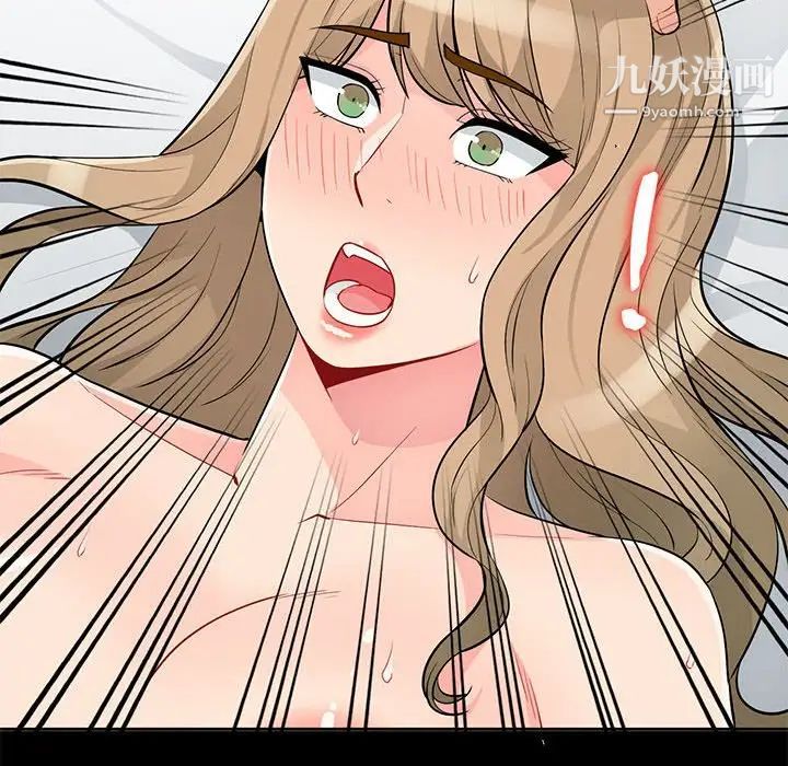 我的继母是寡妇第36话