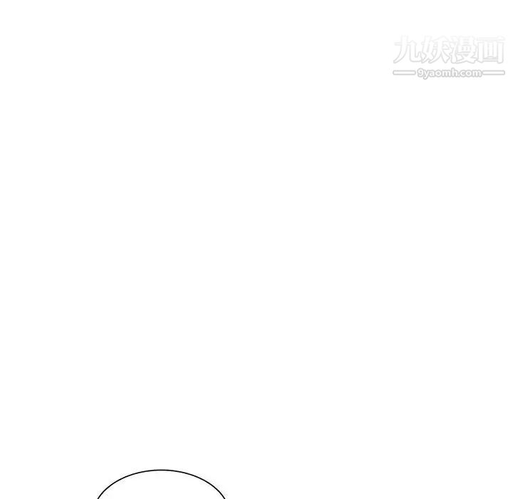 我的继母是寡妇第37话