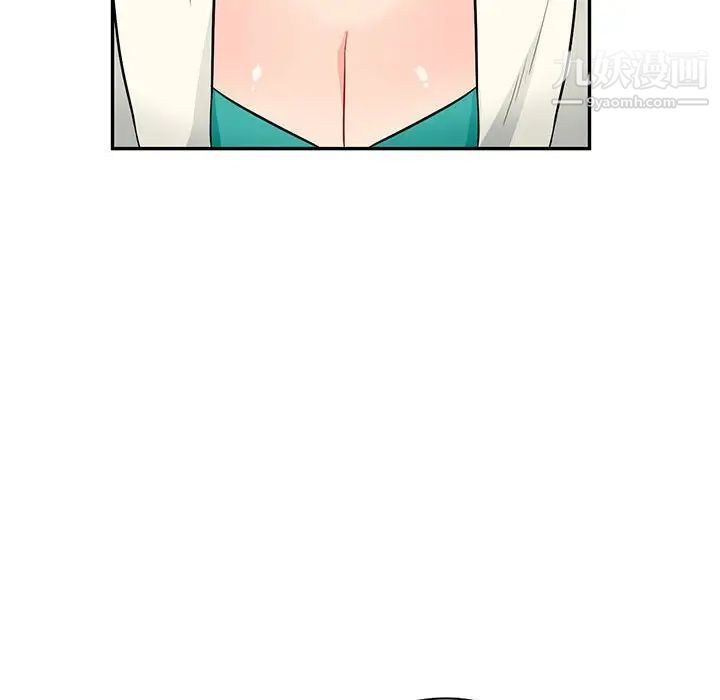 我的继母是寡妇第38话