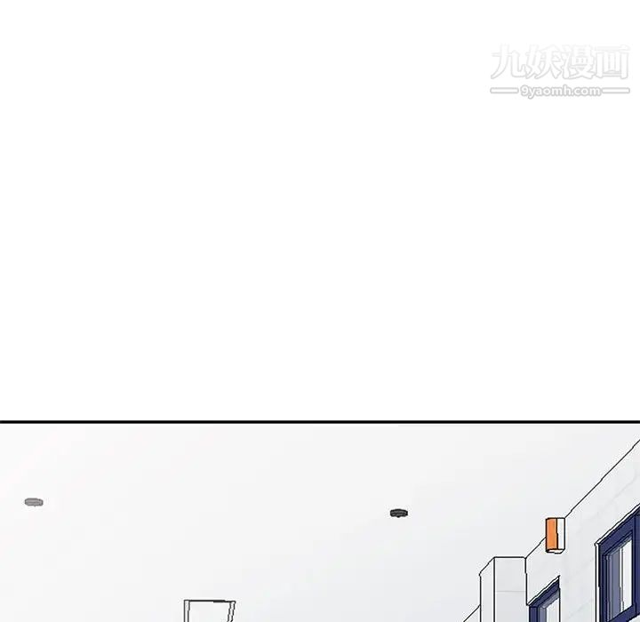 我的继母是寡妇第38话